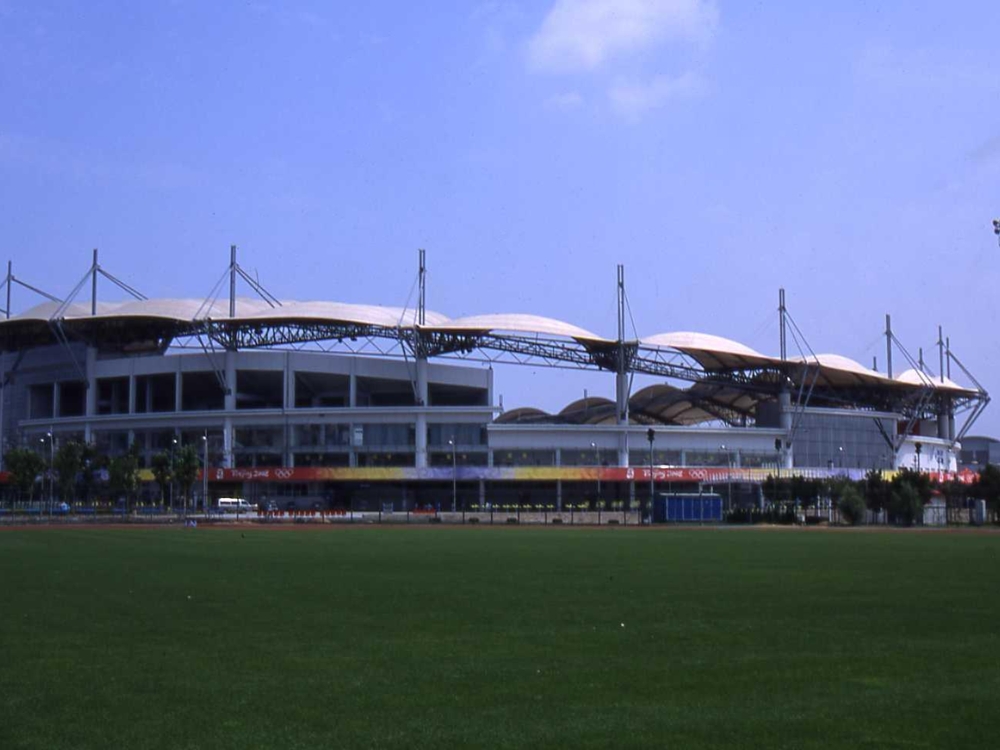 Стадион Олимпийского центра Циньхуандао
