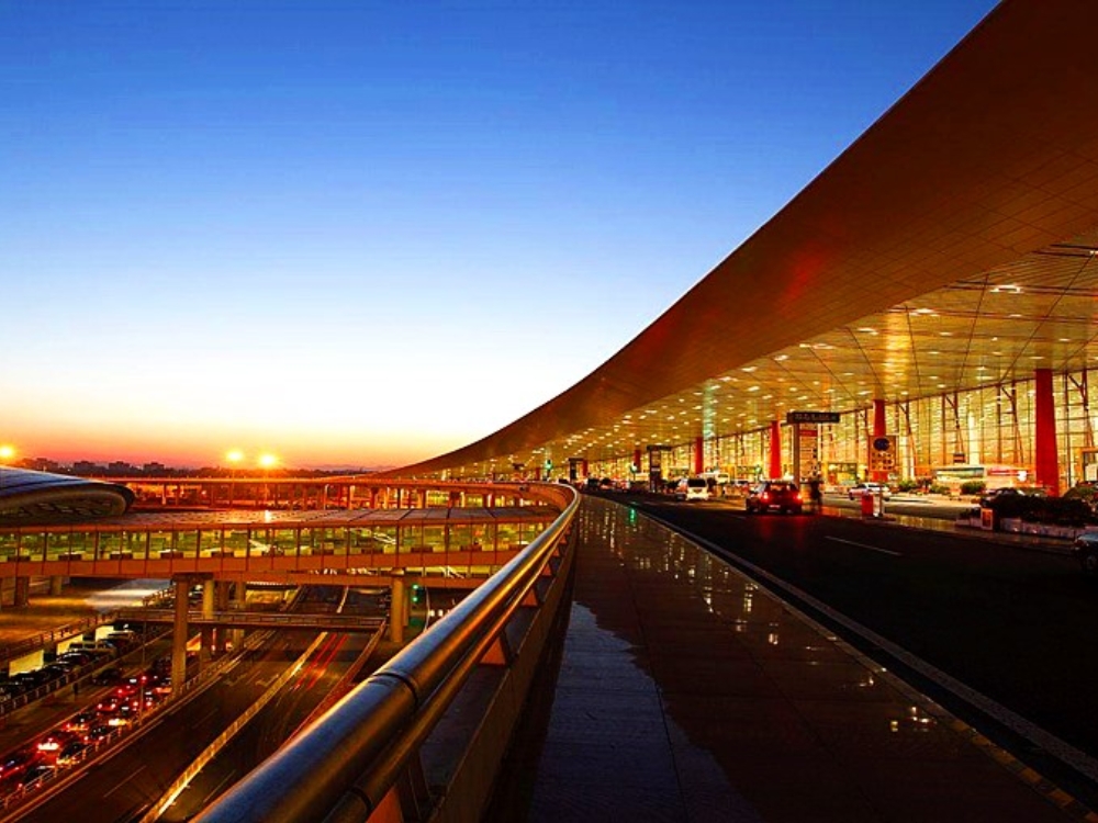 Пекинский столичный международный аэропорт