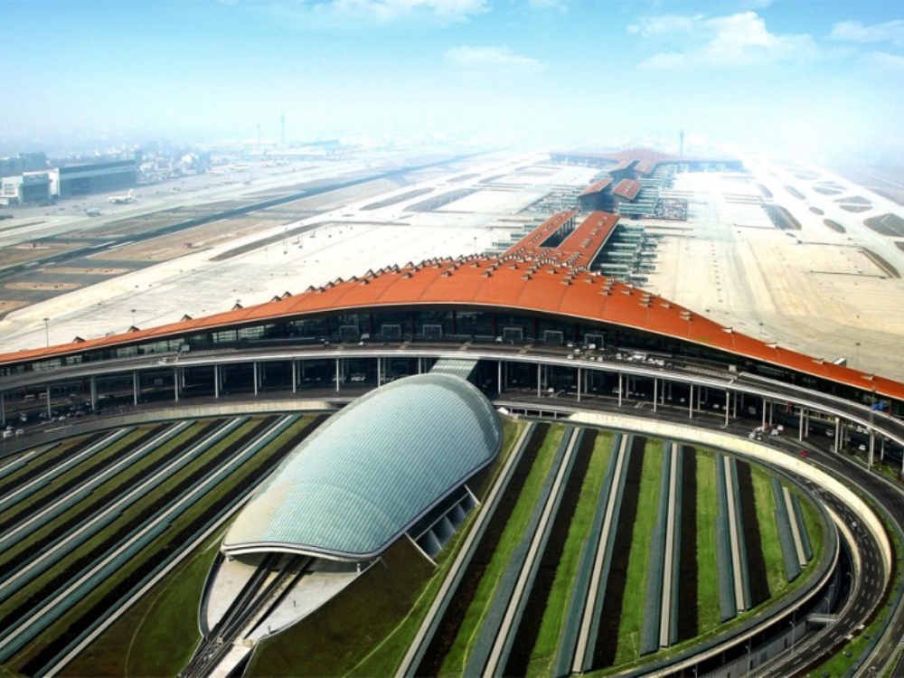 Международный аэропорт Байюнь